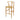เก้าอี้บาร์ [SW] Mattia Bar Chair SH73 Beech (Natural Rope)