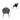 เก้าอี้ทานอาหาร dining chair grey stone for room styling
